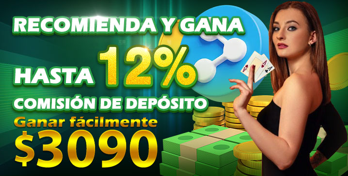 Imagem da captura de tela